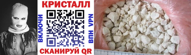 где можно купить наркотик  Курск  Amphetamine 97% 