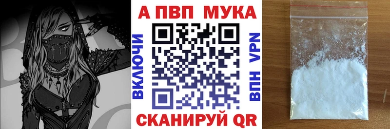 omg вход  Курск  A PVP Соль 