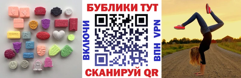 OMG ССЫЛКА  Курск  Ecstasy louis Vuitton  купить наркоту 
