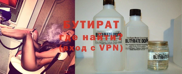 таблы Корсаков
