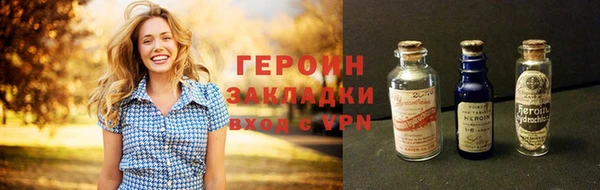 гашик Костерёво