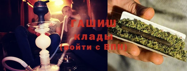таблы Корсаков