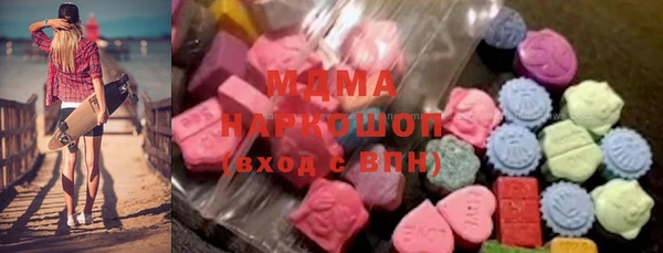 таблы Корсаков