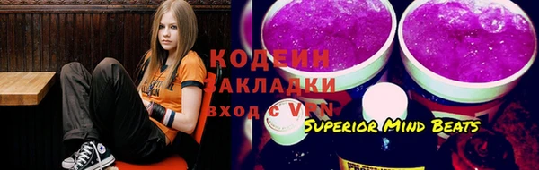 таблы Корсаков