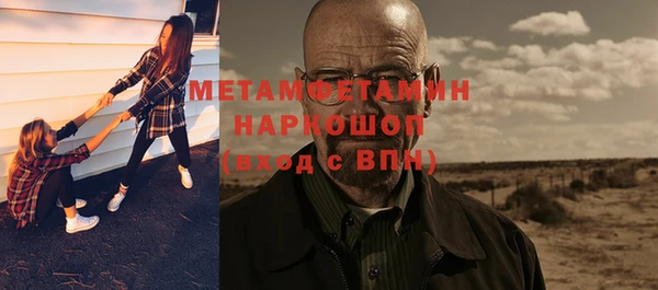 MDMA Коряжма