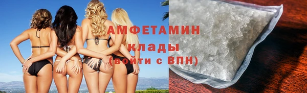 гашик Костерёво