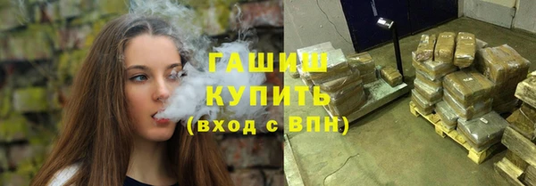 MDMA Коряжма