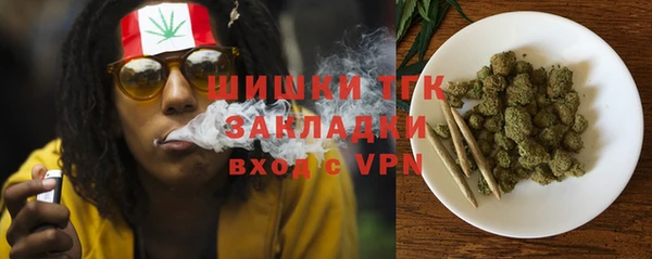 таблы Корсаков