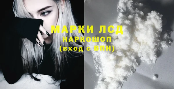 таблы Корсаков