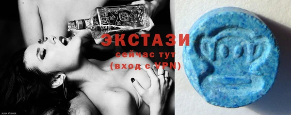 таблы Корсаков