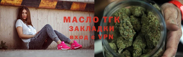 таблы Корсаков