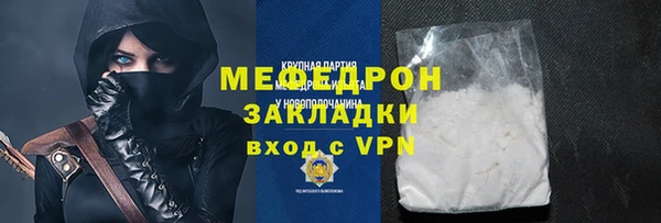 гашик Костерёво