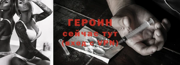 гашик Костерёво