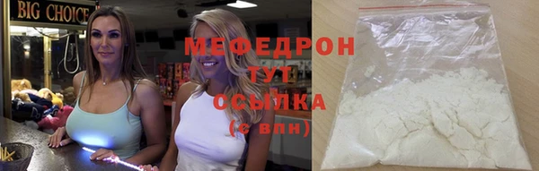 MDMA Коряжма