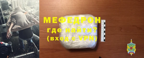 MDMA Коряжма