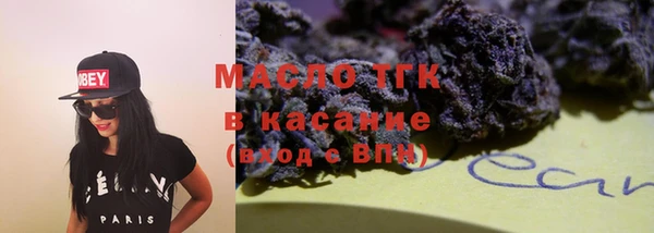 таблы Корсаков