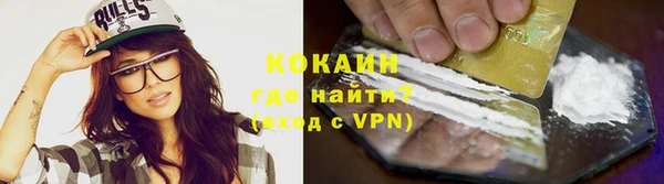 МДПВ Усолье-Сибирское