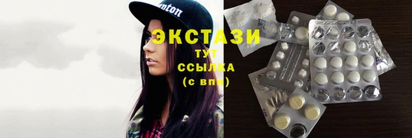 MDMA Коряжма