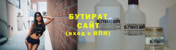 гашик Костерёво