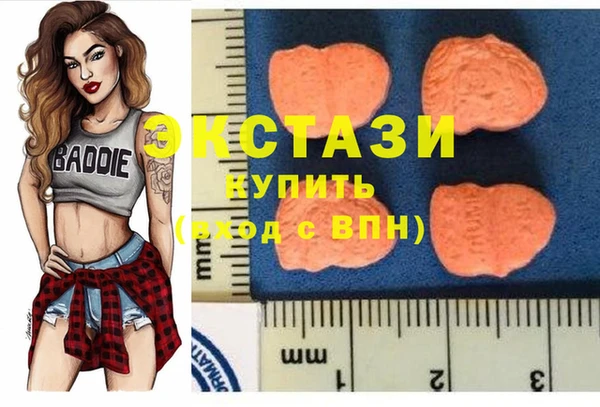 MDMA Коряжма