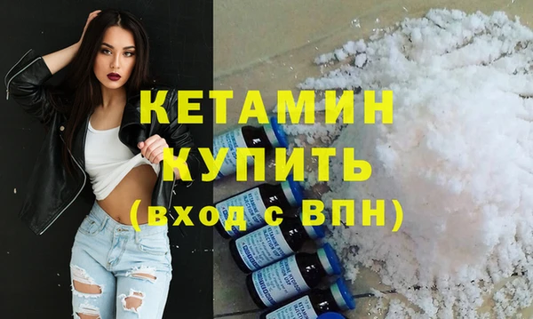 таблы Корсаков