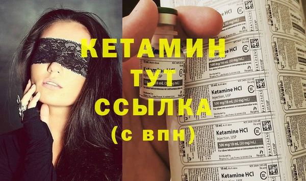 MDMA Коряжма