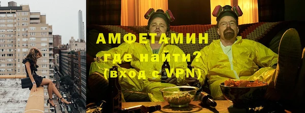 MDMA Коряжма