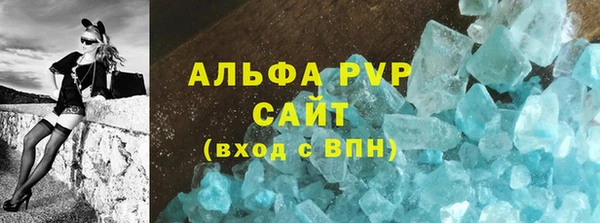 таблы Корсаков