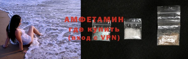 гашик Костерёво