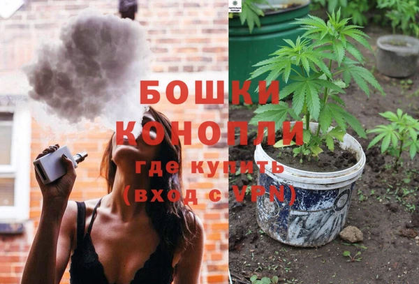 амф Усинск