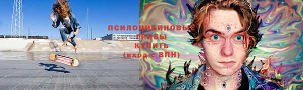 таблы Корсаков