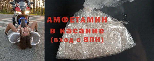 MDMA Коряжма