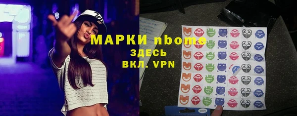 MDMA Коряжма